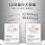 九阳（Joyoung）ZMD安心系列 豆浆机1-1.2L全钢304级不锈钢家用多功能DJ12B-A11EC