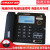SA20录音电话机TF卡SD电脑来电显示强制自动答录中诺 G086电脑录音版海量名片簿