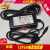 全汉12V5A电源适配器FSP060-DIBAN2充电器线DC12V60W变压器圆口孔 亚源DA-60N12/12V5A电源