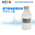 上海雷磁氨气敏电极填充液PNH3-3 60ml/瓶 实验室水质检测 9007N00