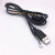 USB转mx1.25*4P端子线束机箱线主板mx1.25mm-4针插头转USB公1.5米 1m