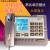 中诺G026固定电话机商务办公室免提报号座式有线座机来电显示定制 G035黑色一键拨号 来电报号