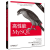 MySQL3棩(ӵƷ)