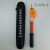 高压验电器验电笔 GDY低压验电器GSY验电器电笔 0.2-10KV20kv35KV 20KV棒状声光型