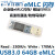 读230写170M 64G USB3.0U盘银灿IS903透明防烧写保护高速MLC非SLC 红色 套餐一