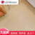 LG地胶PVC地板革加厚耐磨防水塑胶地板医院商用地垫环保家用 LG原装进口32603 2.0mm