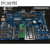 CT107D蓝桥杯单片机开发板大赛综合训练平台视频资料 STC/IAP15 单独IAP15转接板