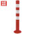 赫思迪格 JG-1498 75cm交通警示柱 道路警示路桩弹力柱反光立柱防撞柱道口柱标 红白