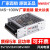 明纬NES/MS-100W-24V5A12V8.5A开关电源直流显示屏模块变压器5v20 NES-100-24V 4.5A