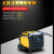 DONMIN 7500W变频汽油发电机配套工程应急7.5KW便携式发电机电/手双启动R8000iE-4-1