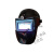 LISM电焊工帽照明变光面罩夏季放热空调风手持式头戴自动护眼护脸 大扇款