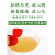 羽芝曼9度米醋食用凉拌菜泡姜蒜鸡蛋原浆小米醋纯粮酿造醋5斤