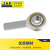 捷艾易/JAE轴承 镀镍型自润滑式鱼眼杆端关节轴承外牙反丝SAL12-1T/K[M12*1.25]