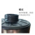 护力盾 滤毒罐活性碳 搭配64式87式防毒面具 防尘防化君品罐