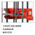 Cheuklift卓力 电动行李车EFP04系列 载重400KG 升高1.2米1.5米电动堆高车叉车 EFP0412
