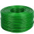 硕达建联 包塑钢丝绳 抗拉晾衣绳 绿色防锈涂漆钢丝绳 单位 卷 Φ4mm*100米