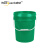 威佳20L加厚广口桶塑料桶大口水桶广口密封桶pp桶包装桶绿色