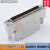 SCSI 68P 公端 铁壳 HPDB  螺丝 焊线 插头连接器式 scsi 68P芯 CN型68芯数据线(直连)