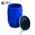 固乡新料（法兰桶50L）铁箍桶30升化工抱箍桶开口废液泔水桶/酿酒桶 50L蓝色加厚铁箍桶(全新料)