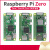 定制zero2w开发板 Raspberry Pi Zero0/W/2W主板Python学习套件 铠甲铝合金散热套餐 Zero2W主板