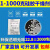 硅胶干燥剂白色透明颗粒1克2克3克5克10克小包电子鞋帽环保防潮剂 1克/2000包