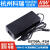 GST90A明纬电源适配器A12/A15/A19/A24/A48 GS 12V15V24V4 GST90A12-P1M  12V 不含输