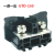 聚维德 接线端子排 UTD-150I 600V 175A 单位：个