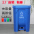 50L升分类垃圾桶大号脚踩脚踏式户外环卫带盖商用厨房室外环卫桶 *30升脚踏式蓝色+可回收物