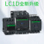 BGLGD 交流接触器 LC1D12M7C 220V 单位：个