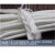 工孚 尼龙绳安全绳篷布绳捆绑绳固定绳 一根价 白色3mmX100米 