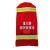 厂家订做6.8L/9L正压式空气呼吸器气瓶面罩保护套阻燃气瓶套 玫红色6.8L橘红气瓶罩