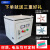 三相变压器 480V440V415V转380V220V200V 干式伺服隔离控制变压器 SG-60KVA