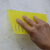 星工（XINGGONG）加厚塑料刮板10个 墙纸刮  油漆刮刀腻子厚度4mm*宽165*长108mm黄色