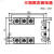 三相固态继电器60A 80A 100A直控交流DC-AC调功模块220V380V能工 TSR-100DA-R+散热器+风扇