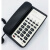 宾馆用座机有线固定电话机客房用简约型办公中诺定制 电信