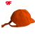 9F 环卫帽子 环卫工作服套装马甲反光背心清洁工人反光衣的环卫帽子 JFBX-M01（20个装）