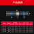 极焰免压焊锡环热缩管快速接线防水软管保护套电线接头热绝缘接线端子 红色(0.5-1mm2)10只