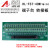 安川机器人配件io端子排接线排标配8进8出 DX100 DX200端子基板 迷你端子台