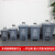 户外垃圾桶分类脚踏办公厨房有盖商用60L大号环保脚踩餐饮 15L分类脚踏桶红色