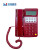 恒捷HCD28(3)P/TSD型 电话机（白） 保密红白话机 政务话机 军政保密话机 话音传输质量好 可靠性高 防雷击