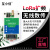 lora无线串口通讯模块433M远程传输通信网关RS485转换232透传电台 HS2022(导轨式)+天线+电源 RS232接口
