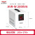 德力西稳压器小型家用发电机稳压插座排插式冰箱音响稳压器220v AVR-W 2kVA
