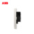 ABB轩致系列三孔16A插座/烤箱/电雅典白/金/灰/黑AF206 朝霞金AF206-PG