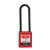 曼润斯 不同花76mm塑料梁挂锁 工程安全挂锁 标配2把钥匙 锌合金锁芯  KD-MS76P