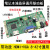 58C笔记本液晶屏改装高清HDMI显示器VGA驱动板改造套件带声音功能 A   2281主板套件