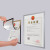 玛仕福 磁性展示贴10个 营业执照保护套中介房源信息磁力牌A3金色