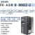 日本三菱变频器FR-A840-00250-2-60代替FR-A740-7.5K-CHT 7.5KW FR-A840-01800-2-60/55KW