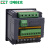 中电技术PMC-53A三相数字式多功能智能测控电表 0.5S级精度计量 5A,4DI+2DO,1路RS-485
