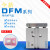 费斯托气缸DFM-12-16-20-25-32-40-50-63-80-100-P-A-KF DFM-32-200-P-A-KF 170938