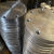 碳钢法兰盲板焊接铁闷板盖板锻打Q235 -DN300 DN32 PN1.6